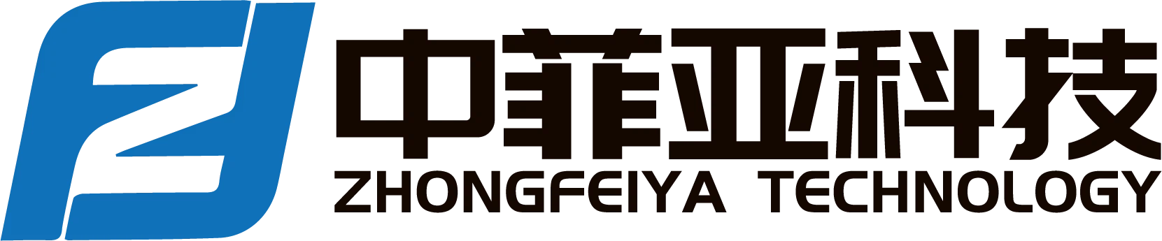 تشجيانغ Zhongfeiya التكنولوجيا المحدودة
